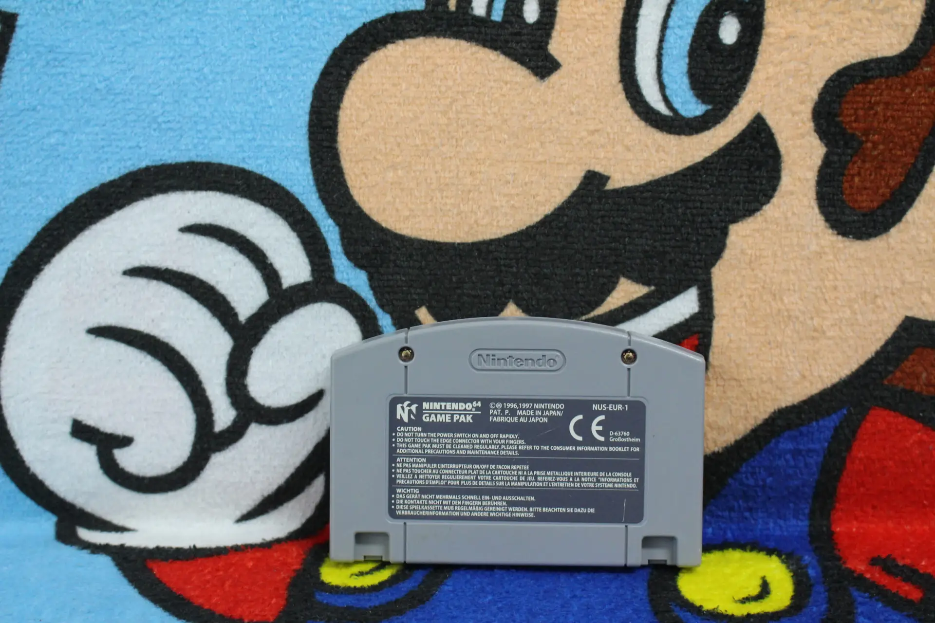 1280 - Aero - Gauge - Nintendo 64