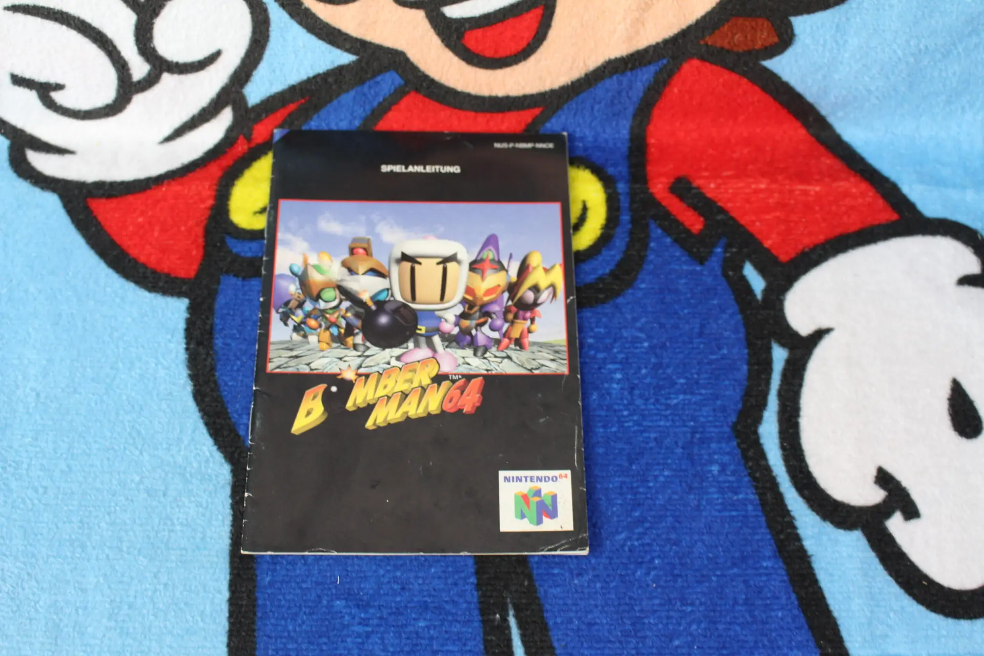 1475 - Bomberman 64 Anleitung - Nintendo 64