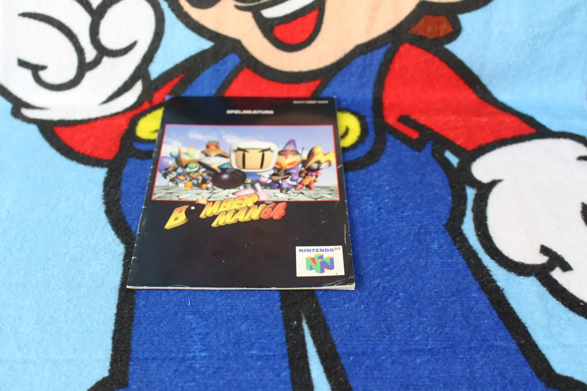 Bomberman 64 Anleitung – Bild 2