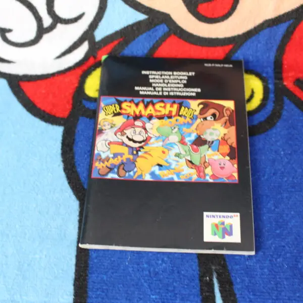 1510 - Super Smash Bros. Anleitung - Nintendo 64