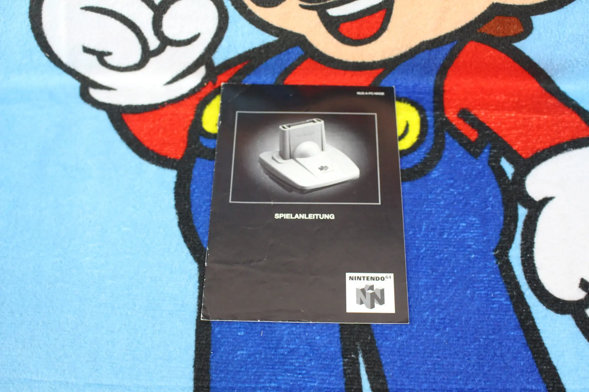 1551 - Transfer Pak Anleitung - Nintendo 64