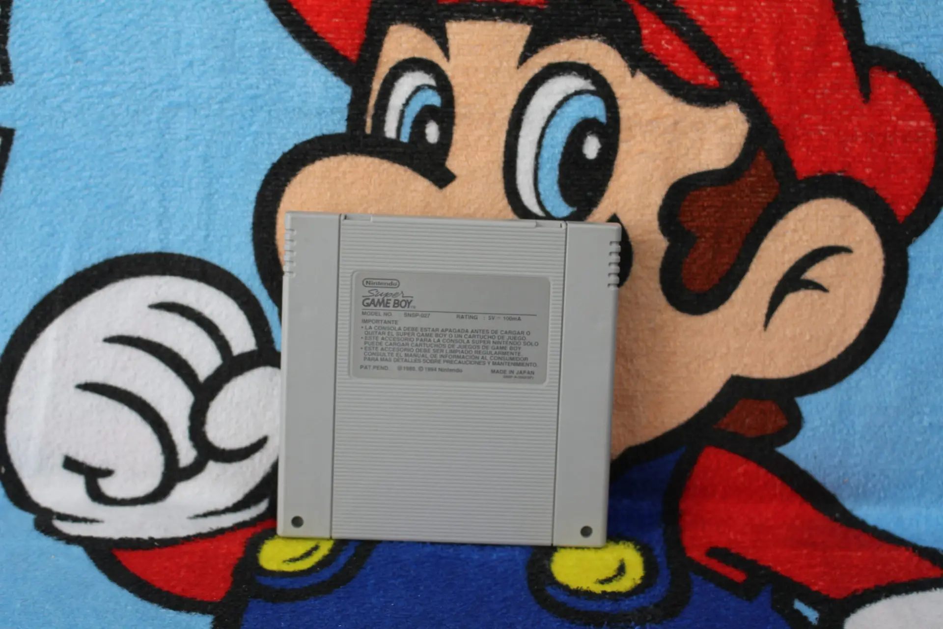 897 - Super Game Boy - Super Nintendo