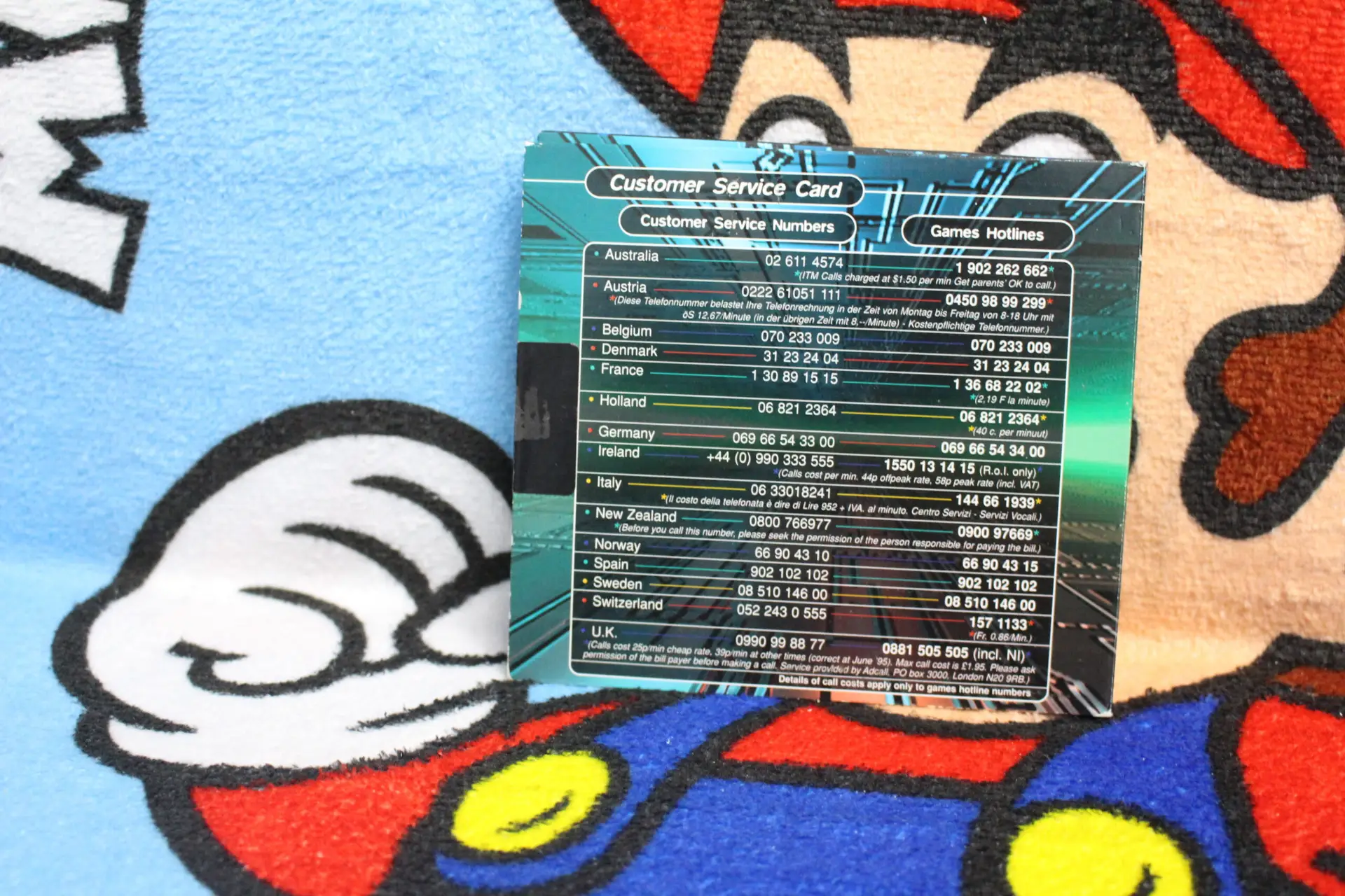 1648 - Demo 1 - Playstation 1