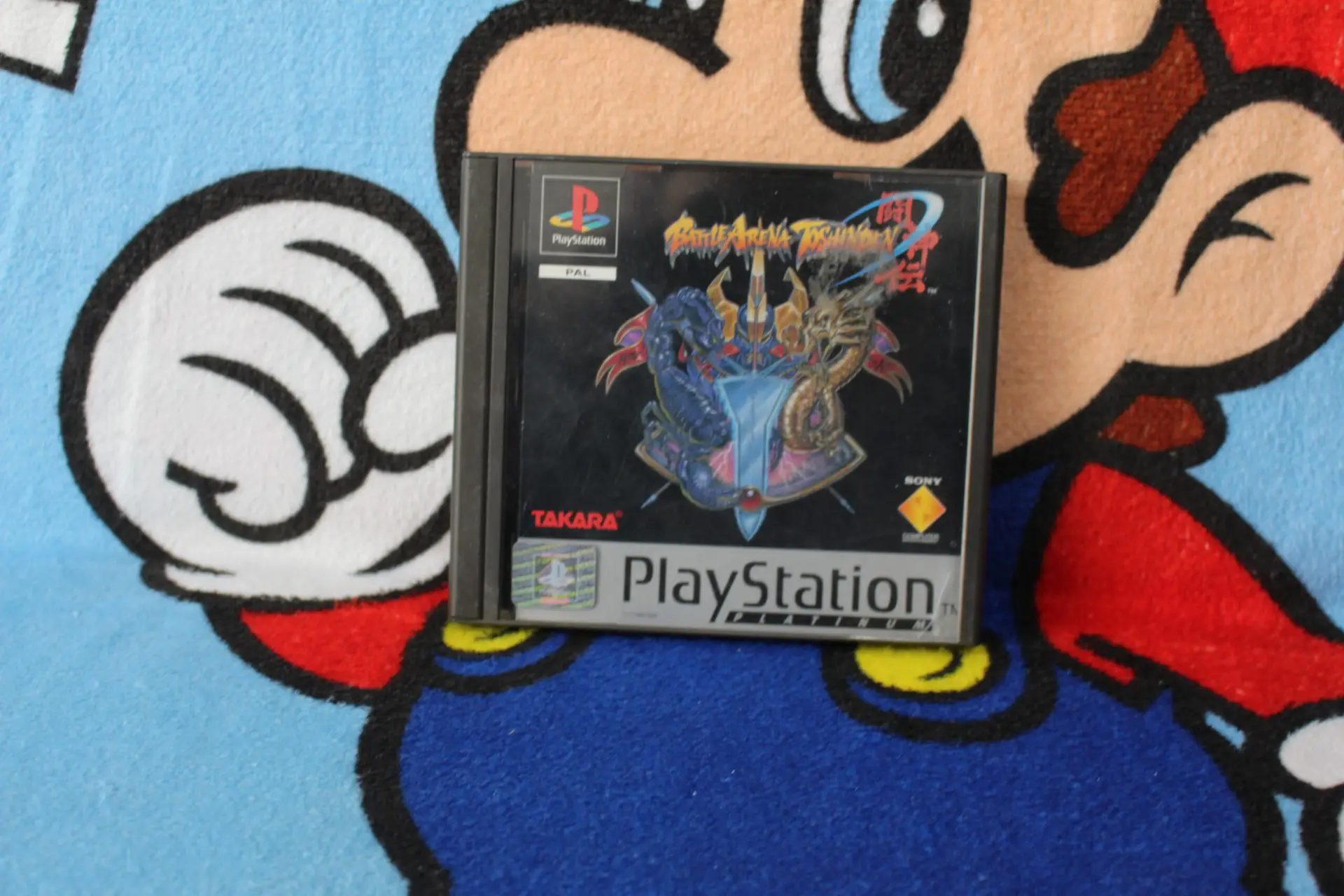 Battlearena Toshinden