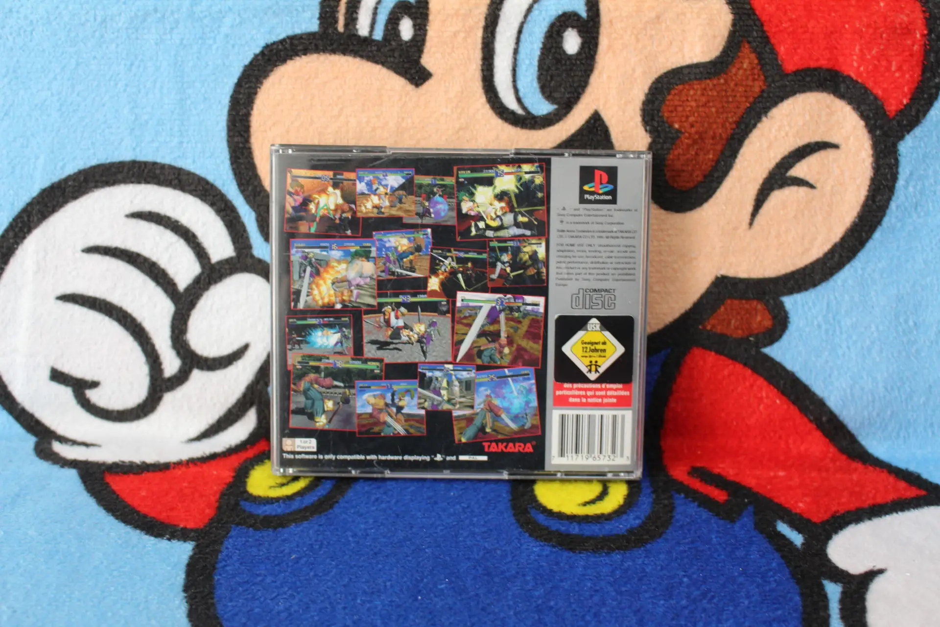 Battlearena Toshinden – Bild 2