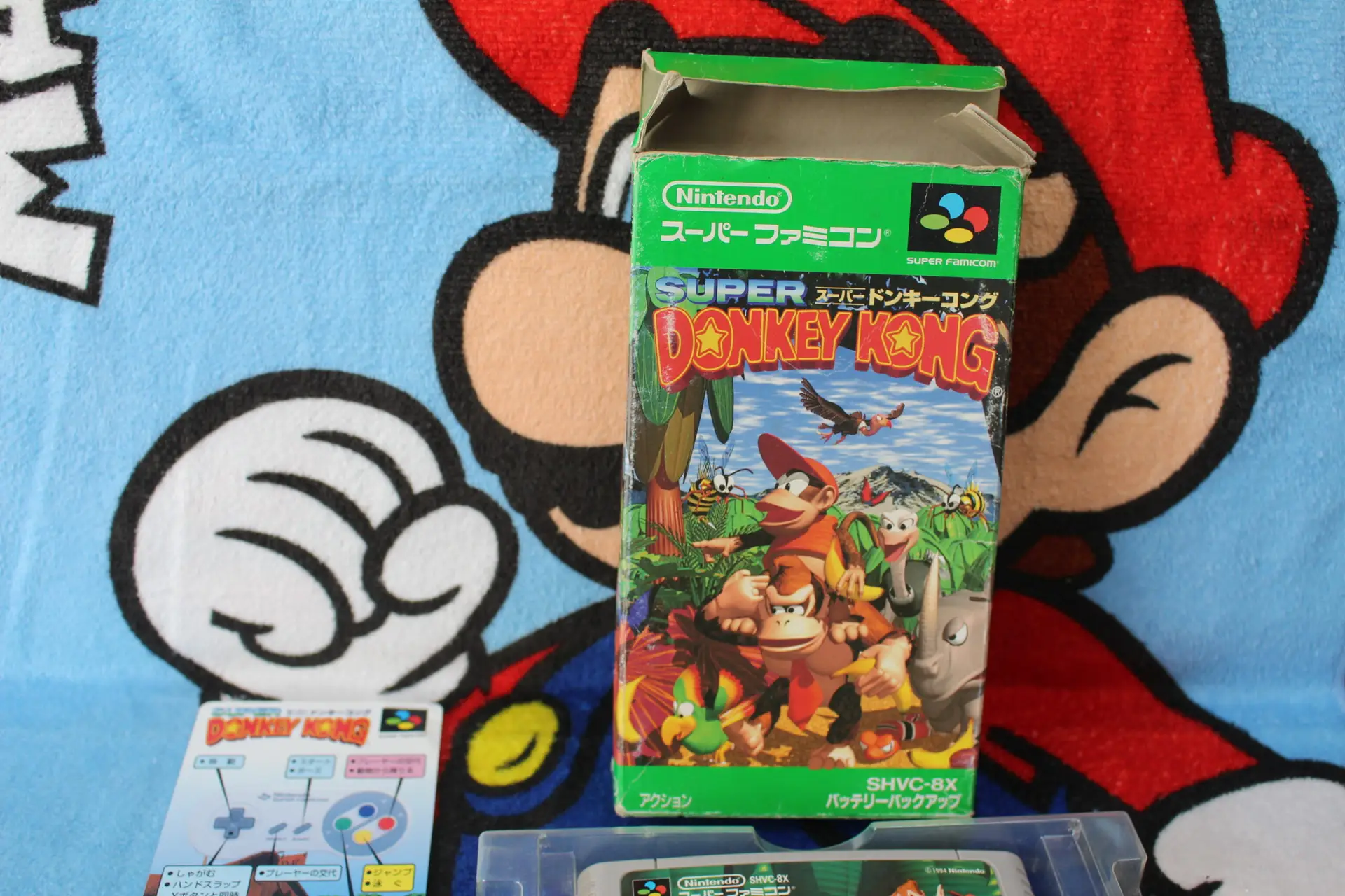 Donkey Kong Japan in OVP – Bild 4