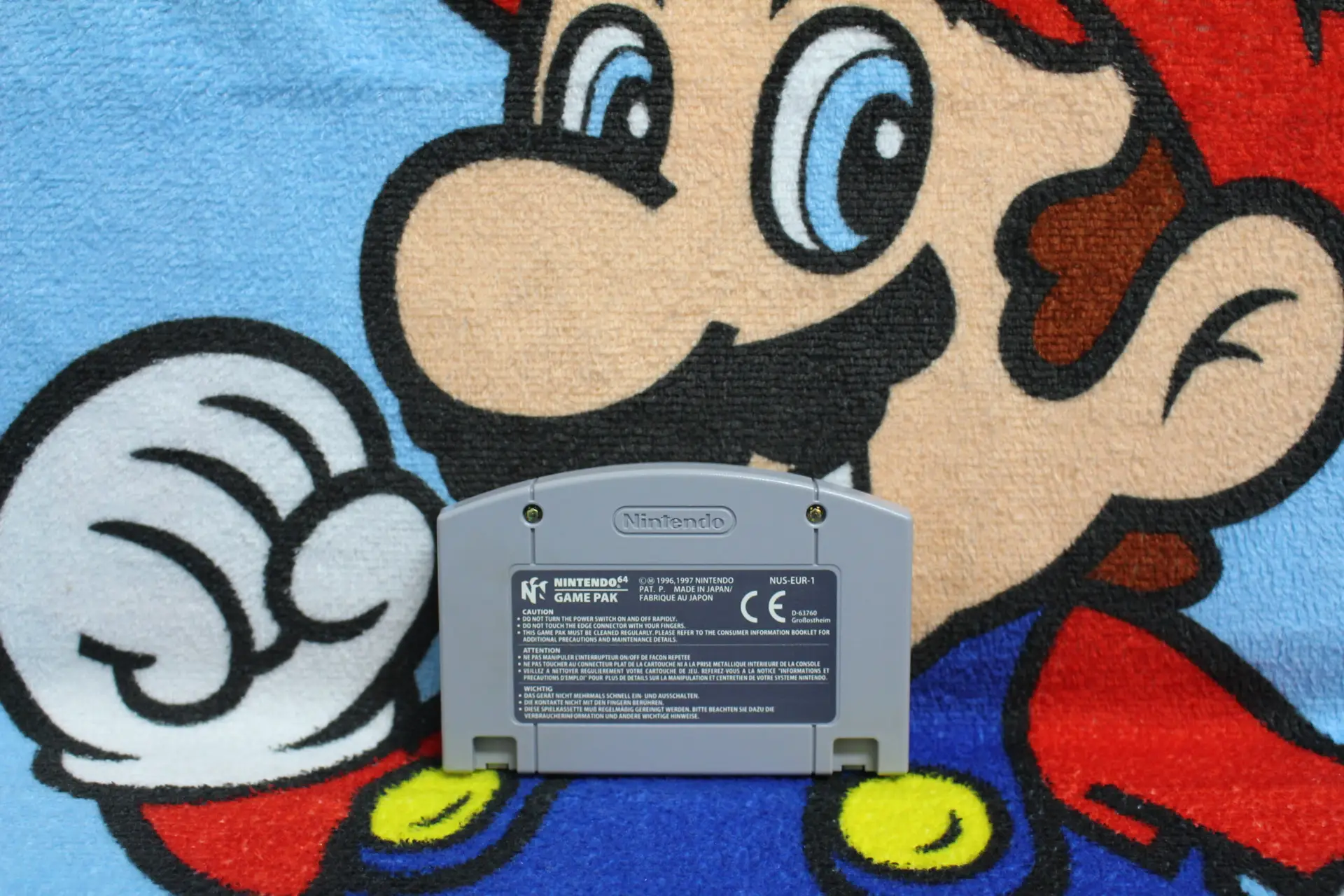 1791 - Holy Magic Century - Nintendo 64