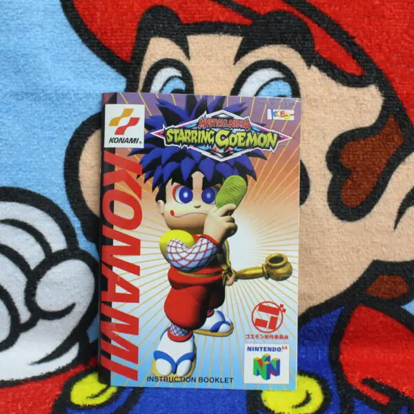 1797 - Starring Goemon Anleitung - Nintendo 64