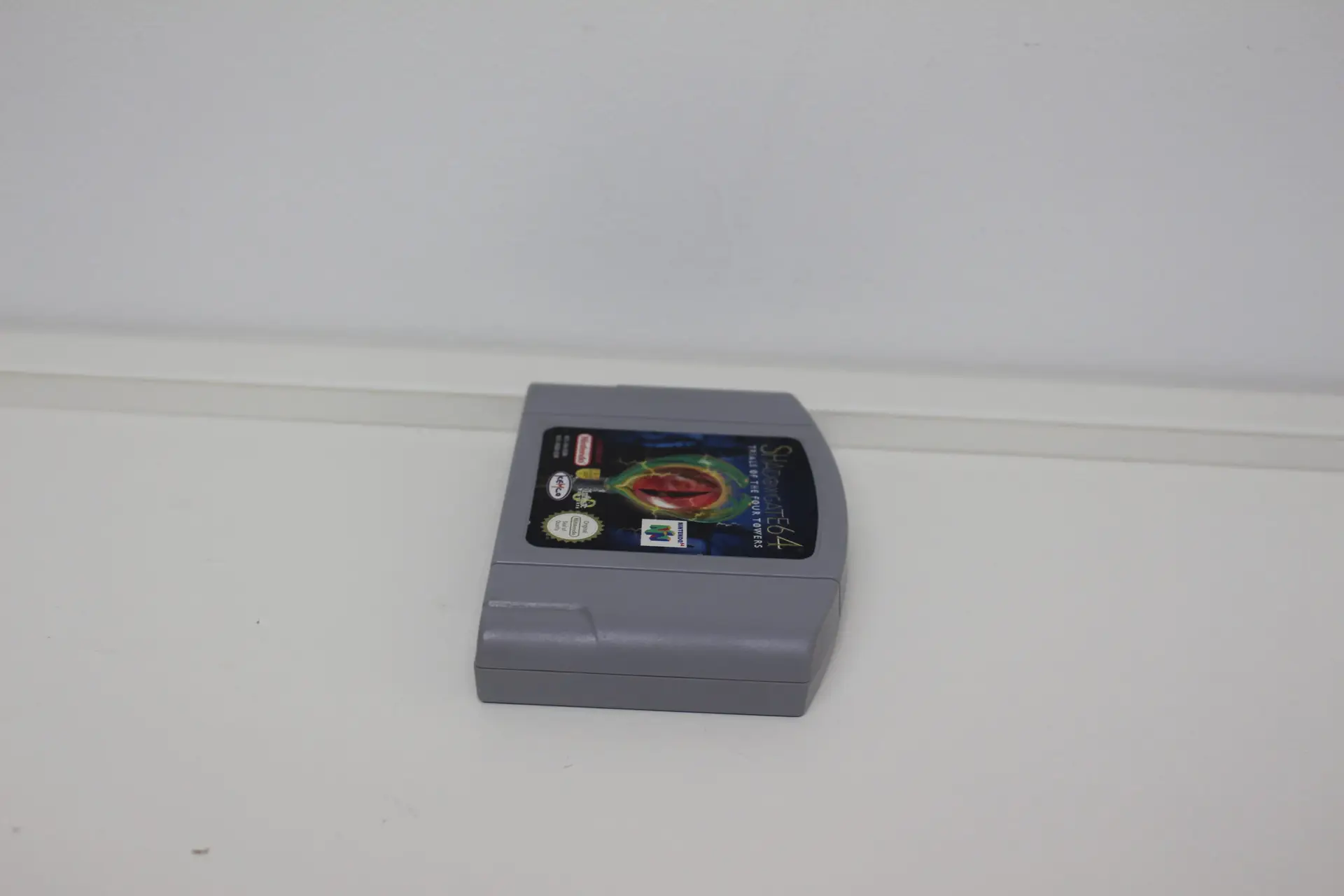 Shadowgate 64 – Bild 5